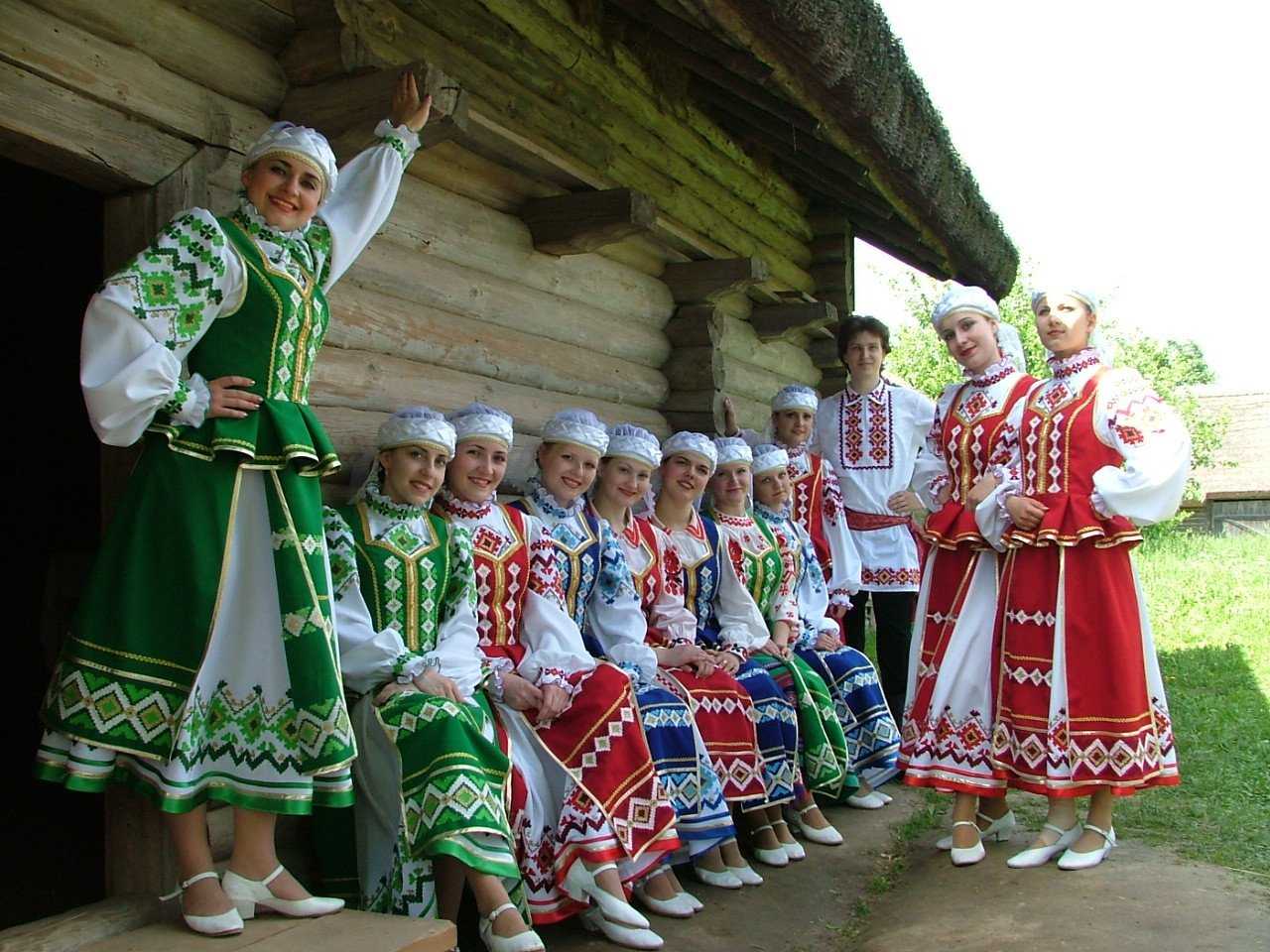 Белоруссия народ нац костюм